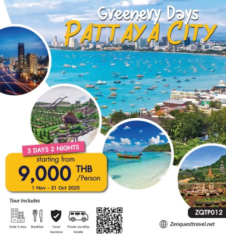 Greenery Days Pattaya City 3 Days 2 Nights