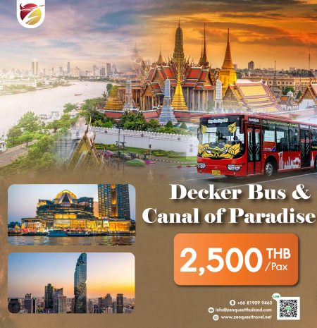 Decker Bus & Canal of Paradise One Day Tour