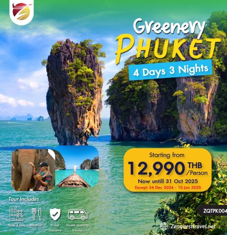 Greenery Phuket 4 days 3 nights