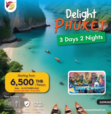 Delight Phuket 3 Days 2 Nights