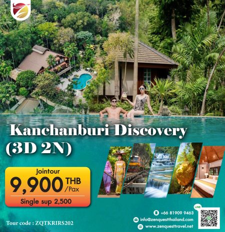 Kanchanaburi Discovery 3D2N