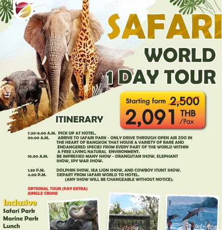 Safari World One Day Tour