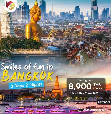 Smiles Of Fun Bangkok 3 Days 2 Nights